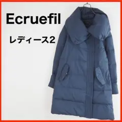 A4303★美品★Ecruefil*ダウンコート*ミモレ丈*2*ネイビー