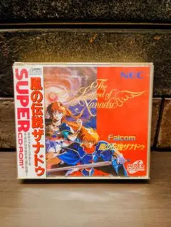 風の伝説ザナドゥ PCエンジン CD-ROM