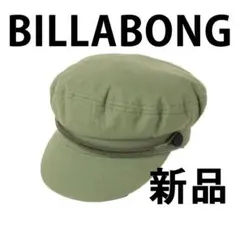 BILLABONGキャスケット　フリーサイズ