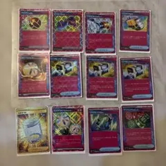 ポケモンカード ACE SPEC エーススペック ネオアッパーエネルギーのサムネイル