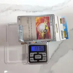 ポケモンカードゲーム スタートデッキ100 バトルコレクション 111.92g