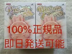 【正規品・未開封】Labubu Big into Energy 2箱