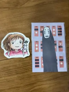 千と千尋の神隠し ポストカード＋シール