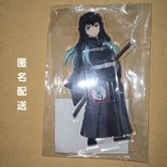 無限列車編 新規イラスト 時透無一郎 アクリルスタンド 鬼滅の刃