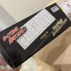 新品未開封 ポケモン ラバープレイマット ドット絵 黄色 - メルカリ