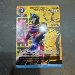 AP(16/20) ダークメフィスト ウルトラマンカードゲーム - メルカリ