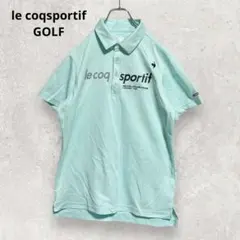 le coq sportif 半袖ポロシャツ L ゴルフ 爽やか 吸汗速乾のサムネイル