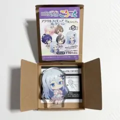 宵崎奏 ころっと アクリルフィギュアのサムネイル