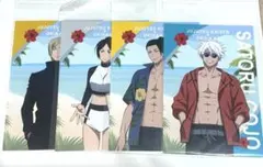 呪術廻戦 沖縄 特典 ポストカード