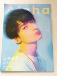 Item thumbnail for item 70e2abbb-6ec6-4ec6-ae6d-6ff79492cdbf