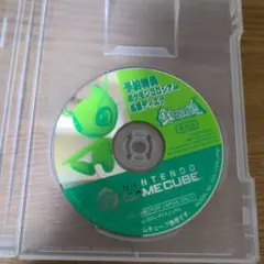 予約特典ポケモンコロシアム ゲームキューブ※非売品
