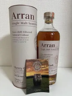 2026年最新】アラン ウイスキーの人気アイテム - メルカリ