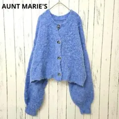 ♡アントマリーズ♡ミックスブークレニットカーディガン　前後2way