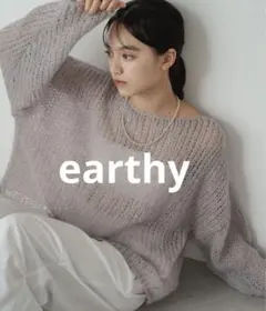 メッシュニット ニット