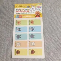 Item thumbnail for item 37c61b4e-763b-46e9-8d51-b63362dc3c00