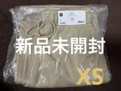 【新品】GU スウェットバレルレッグパンツ　イエロー　XS