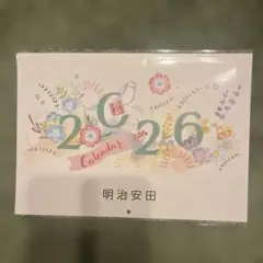 Item thumbnail for item cdaf04e3-0b01-4379-b2ae-b55b7b0d1caf