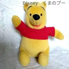 2025年最新】種類：キャラクター その他の人気アイテム - メルカリ