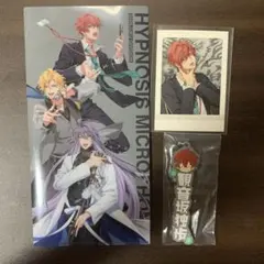 観音坂独歩　グッズ