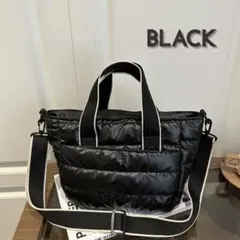 キルティングバッグ 斜め掛け ブラック 黒 軽量 2way ナイロン