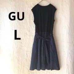 美品 GU L ネイビー ウエスト切り替え カットレース ノースリーブワンピース