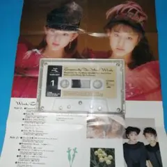 うさうさ様 リクエスト 2点 まとめ商品