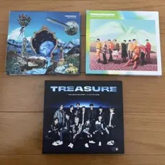 TREASURE アルバム3枚セット