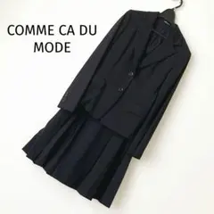 コムサデモード スーツ 9号 ブラック　式典・通勤