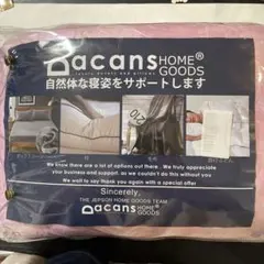 Item thumbnail for item 03a9b762-a8a8-4b63-bed5-c940e9d59d57