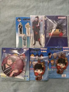 ウィンドブレーカー一番くじ　椿野佑