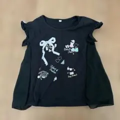 Item thumbnail for item 896757dd-e956-4dd8-b6de-32cb925632df