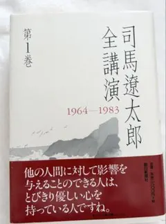 Item thumbnail for item 2963d4aa-c5ca-42af-bfb5-5a8d6ba95b25