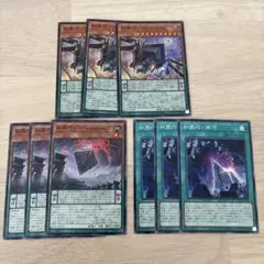 sin様 リクエスト 2点 まとめ商品