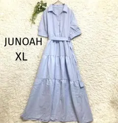 Item thumbnail for item 11a8c6dd-8b66-49f5-a850-8ff63e9ab425