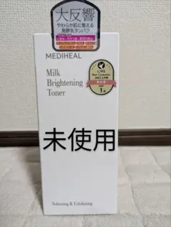 Yoko様 リクエスト 5点 まとめ商品