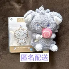 ポケモン/ポケピース ニャスパー ぬいぐるみ＆ワッペンチャームセット