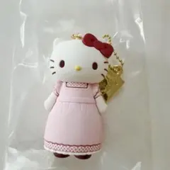 ハローキティ展 シークレットマスコットチャーム キーホルダー　エプロン