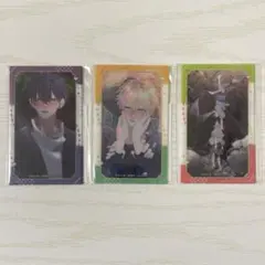 変態ストーカーに狙われてます くじメイト クリアカード 3種