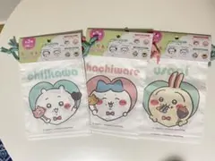 新品未使用　ちいかわ　ソフト巾着2P 2 全3種　まとめ売り