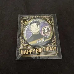 呪術廻戦 バースデー缶バッジ 2022 夏油 傑