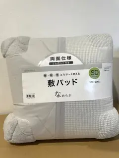 Item thumbnail for item 65db5872-dd07-4bff-82ee-18f13a2e3e40