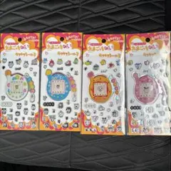 たろう様 リクエスト 2点 まとめ商品