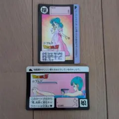 ドラゴンボール カードダス No.66 ランファン 1990年【美品