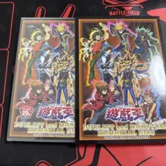 遊戯王 ブルーレイ ブラック・マジシャン・ガール 20th 未開封 DVD