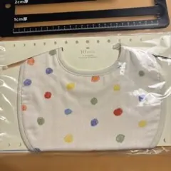 10 mois NAOMI ITO リバーシブルスタイ 新品
