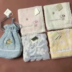 ローラアシュレイ　タオルハンカチ4枚&ポーチ　新品タグ付☆
