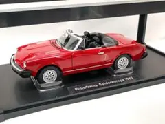 PEAKO 1/64 日産 シルエイティ RPS13 S13 イニシャルD - メルカリ