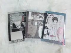 デスノート ウエハース ストーリーカード 3枚 夜神月 L