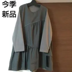 チュニックワンピース チュニック