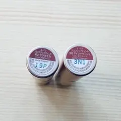 【限定】OPERAグロウリップティント　サクラモカ・アイシーベージュ